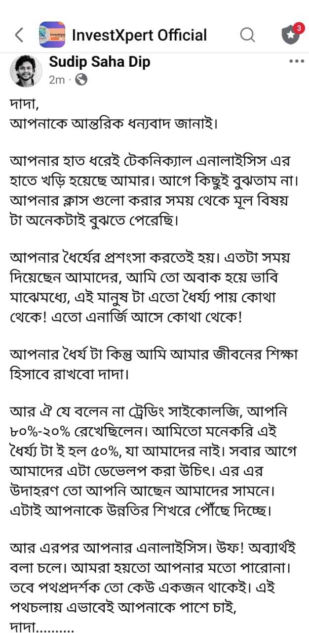 WhatsApp Image 2025-04-13 at 09.00.41