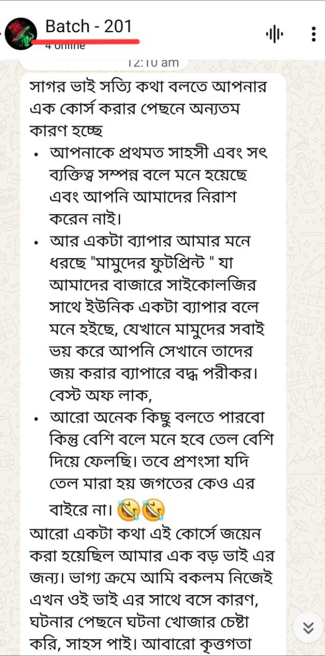 WhatsApp Image 2025-04-13 at 09.00.42 (1)