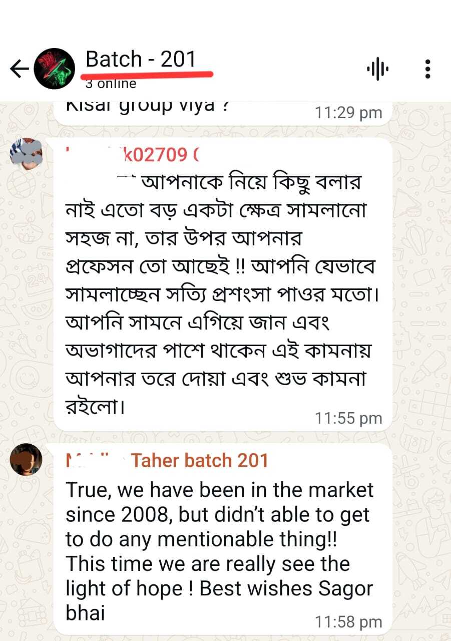 WhatsApp Image 2025-04-13 at 09.00.42 (2)