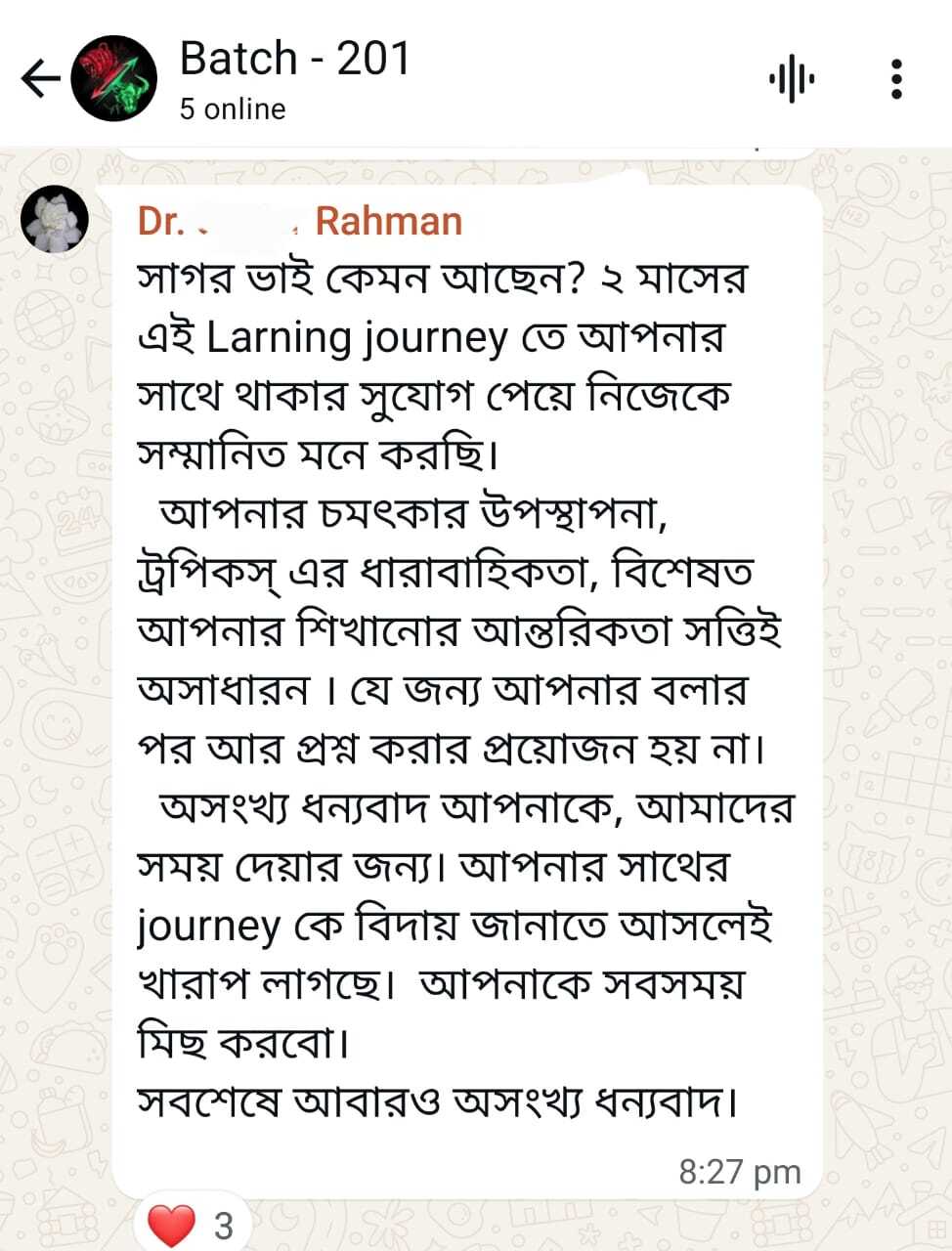 WhatsApp Image 2025-04-13 at 09.00.42